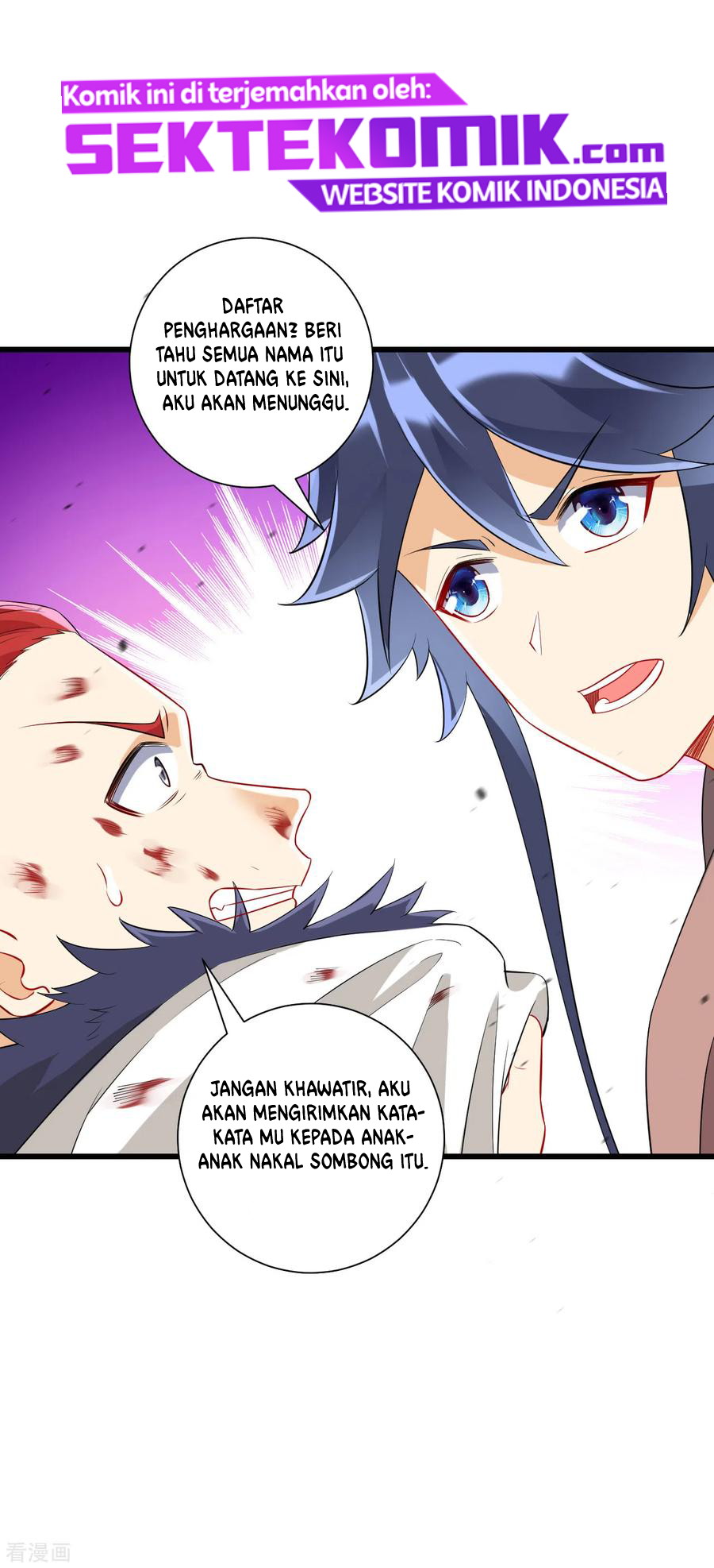 First Class Family Chapter 162 Gambar 8